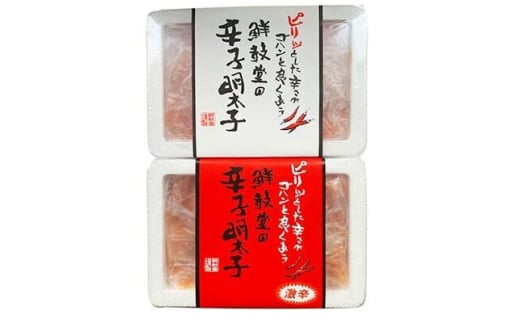 hvsԁIhqq 2ސHה v600g (300g×2) gx/Ѓ[vX [BGAA015] gx12000ECYqȆ