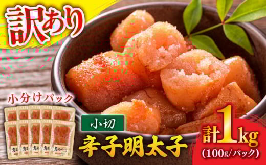 󂠂 hqq  1kg (100g×10P)gx/MEAT PLUS[BGAB032] 󂠂 킯 q ߂񂽂 ؎q  q hq߂񂽂 A ؂q  Ⓚ e gx