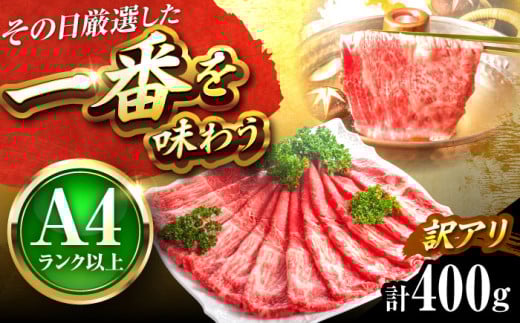 y󂠂zyA4`A5za Ԑg ~ 400g Ԃ Ăp(E) gx/MEAT PLUS [BGAB044] a Ă 󂠂 Ă 킯 Ăp gx