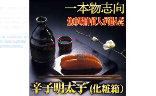 yϔ tzF hqq 450g (1{) gx/Ѓ} [BGAC015] q ߂񂽂 lC  hq߂񂽂 gx15000ECYqȆ