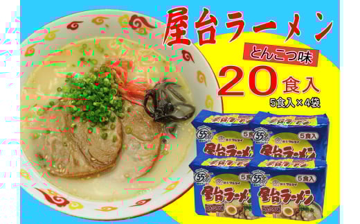 䃉[(؍) 20HZbg(5H×4) gx/Ѓ} [BGAC037] [ n[ ؍ Ƃ񂱂 ܖ B  gx12000˃[