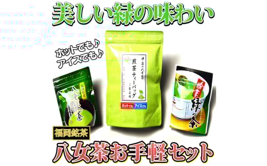  }{v炸̂yZbg(֗ȃ`bNt) gx/Ѓ} [BGAC045]   gx12000E