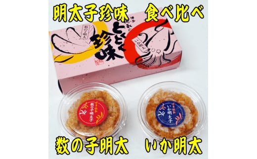 ̎qq&qZbg(e100g)yƂƂz gx/Ѓ} [BGAC046] gx10000ECYqȆ