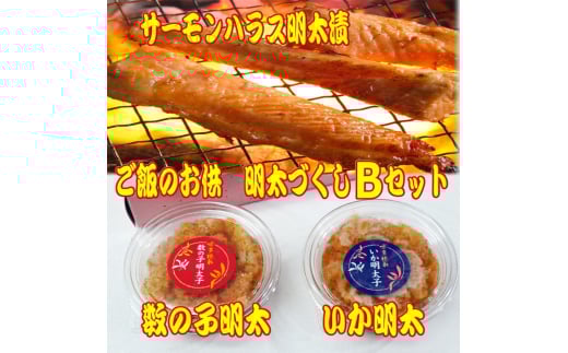 т̂!ÂBZbg(̎qqEqET[nX) gx/Ѓ} [BGAC048] gx14000ECYqȆ