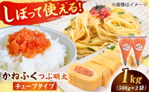 ˂ӂ iĎguԖv1kg(500g×2) gx/ЋgYR[|[V [BGAD013] q  ߂񂽂 ˂ӂ `[u  ƒp lC  Ⓚ  ֗ ȒP