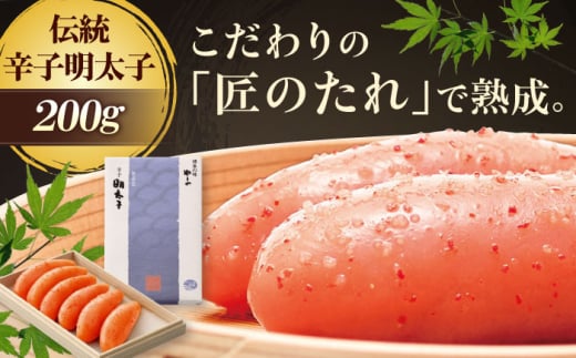 ܂ ` hqq đd 200g gx/()܂R~jP[VY [BGAH001] hqq ܂ ؎q ؂q  { gx12000ECYqȆ