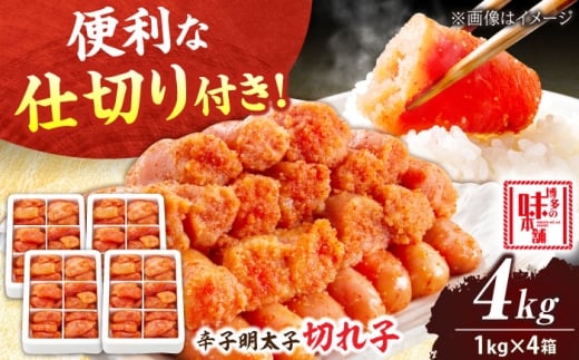 hqq ؂q 4kg (6d؂) gx/̖{ [BGAI018] hqq q ߂񂽂 ߂񂽂 ؂q ؎q   gx40000ECYqȆ