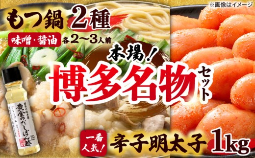 yIYgpz Hה(XEݖ)Ɛhqq1kg(500g×2)Ɖ̂ۂ|v~AZbg  gx/̖{ [BGAI029]  Ȃ c X X 