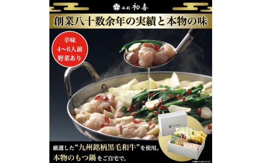 јa Zbg 4`6lO h(ݖx[X) yؕtz gx/V [BGAK011] gx33000ZbgE؁EHHiJ[EV`[