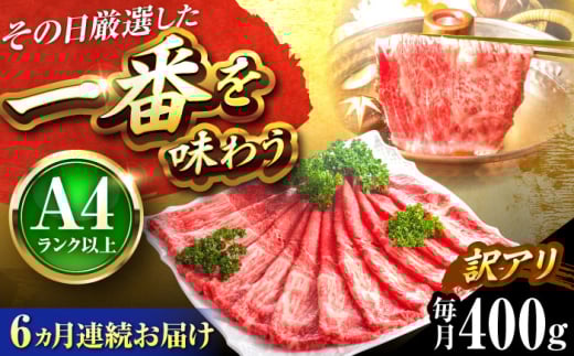 yS6ցzy󂠂zyA4`A5za Ԑg ~ Ԃ Ăp(E)400g gx/MEAT PLUS [BGAB081]  ~ јa  ₫ ~ јa Y 
