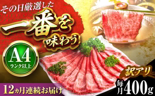 yS12ցzy󂠂zyA4`A5za Ԑg ~ Ԃ Ăp(E)400g gx/MEAT PLUS [BGAB082]  ~ јa  ₫ ~ јa Y