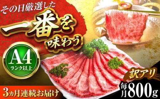 yS3ցzy󂠂zyA4`A5za Ԑg ~ Ԃ Ăp(E)800g gx/MEAT PLUS [BGAB083]  ~ јa  ₫ ~ јa Y 
