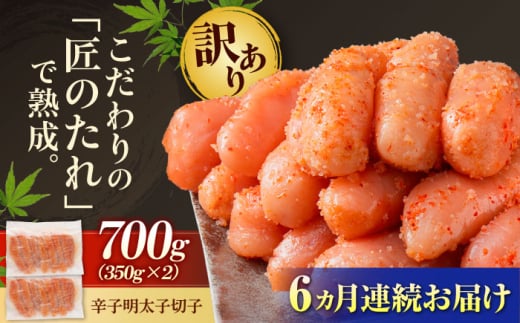 yS6ցzy󂠂z ܂ n F hqq ؎q 700g gx/()܂R~jP[VY [BGAH048] ߂񂽂 ܂ q hqq Hו { 󂠂 