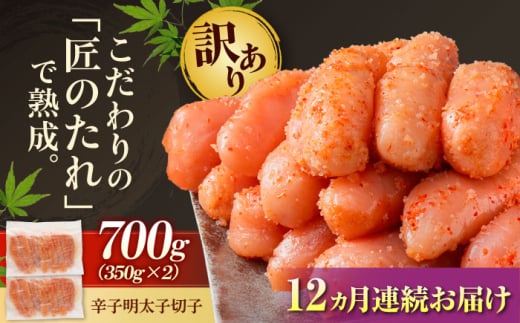 yS12ցzy󂠂z ܂ n F hqq ؎q 700g gx/()܂R~jP[VY [BGAH049] ߂񂽂 ܂ q hqq Hו { 󂠂 