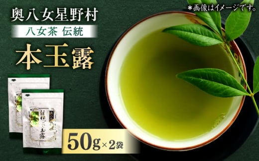 쑺  `{ʘI 50g×2 gx/ЃxltBX [BGAF015]   Β {   ` {ʘI ʘI t Y JeL Mtg 蕨     