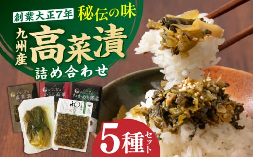 `̖ BYؒ5lߍ킹Zbg gx/ЎRHi [BGAX001] Е Ђ  ؒЕ  ؒЂ ȒЂ т̂ B ЂZbg Mtg g