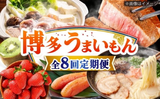 yS8ցz܂ 񕍊z 15~ [BGZZ016]gx150000ZbgE؁EHHi