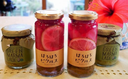 【ペンションほろほろ】のママレード&ピクルスセット沖縄県恩納村10000鍋セット・総菜・加工食品ジャム・はちみつ