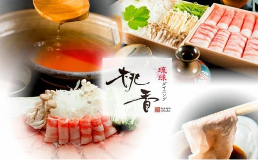  Zbgy_CjOz[Y Ƃ[؂ԂԓZbgi3`5lOjꌧ[37000ZbgE؁EHHiJ[EV`[