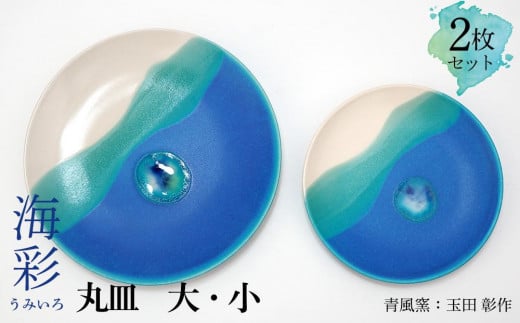 Cʁi݂jێM E2ZbgyqFʓc@zꌧ[29000G݁EpiHEOX