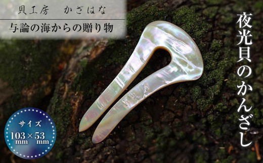 Lfނɂu񂴂vLH[͂ȁyKS-7z^_128000ߗށEiEH|iANZT[