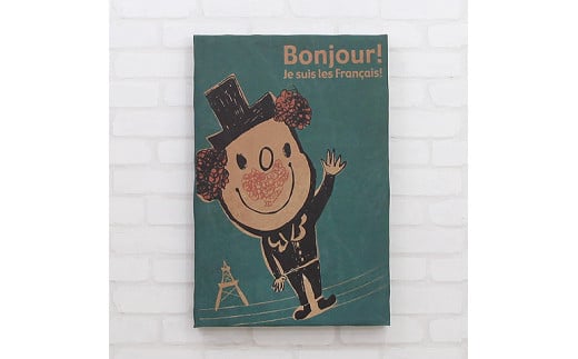 A194 大原そう×Colors ファブリックパネル「Bonjour!」CFD0208大阪府八尾市10000衣類・装飾品・工芸品その他 装飾品・工芸品