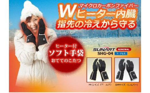 E140@ĂĂ̂@yM&L^26cmES[hijz{s40000ߗށEiEH|ȋ iEH|i