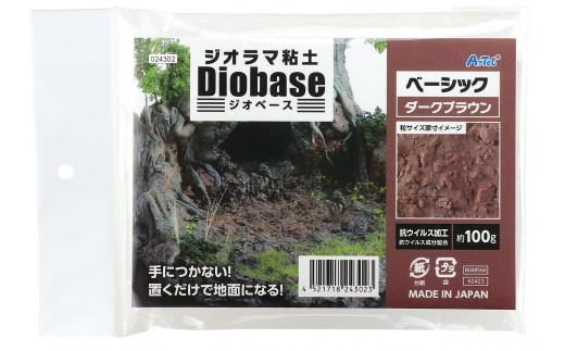 A318@WI}SyWIx[X@_[NuEx[VbN@5Zbgi24302j{s10000G݁EpiEʂ