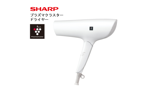 P101 SHARP プラズマクラスタードライヤー IB-P602-W(ホワイト系ルミナスホワイト) 【シャープ 電化製品 家電 美容 美容家電 ドライヤー プラズマクラスター イオン 速乾 新生活 正規品 大阪