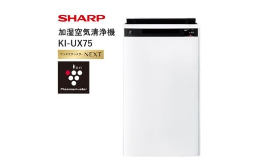 V106@SHARP C@ KI-UX75-WizCgnjyV[v di Ɠd Ɠd C  vY}NX^[ CI ԕ Jr W L EL ECX΍ AI Ki { 