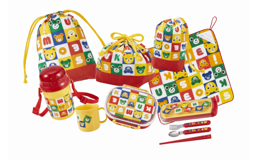 F159 ミキハウス 通園・通学ランチグッズ8点セット(マルチ)大阪府八尾市50000雑貨・日用品食器・グラス