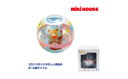 A338 ~LnEX {[`Cyxr[ xr[pi mikihouse Ԃ oY  ̏o邨 { z{s10000G݁EpiEʂ