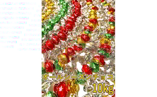 H191 I[V[Y`R10kgy`[ `R[g َq lߍ킹 Zbg e }Ch`R[g  { z{s100000َqEXC[c̑ mَq