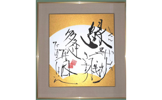 U108@^JCeAFij@ulv{s270000ߗށEiEH|ȋ iEH|i