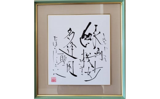 U109@^JCeAFiju׎lv{s270000ߗށEiEH|ȋ iEH|i