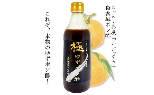 B309 ɂ݂䂸|| 120ml×P{ 360ml×R{yۂ| || 䂸 Mq S{ Zbg lߍ킹  k { z{s15000E|