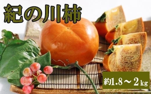 y󏭁zI̐`1.8`2kgi햳jGIi2025N10{`2025N11{ɏytec405Bza̎RkR14000ʕEt[c̑ ʕEt[c
