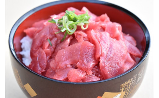 【訳あり】本マグロ 中落ち 600g(200g×3パック)【串本町×北山村】 中落 本マグロ 本鮪【nks502】和歌山県北山村14000魚介・海産物鮮魚