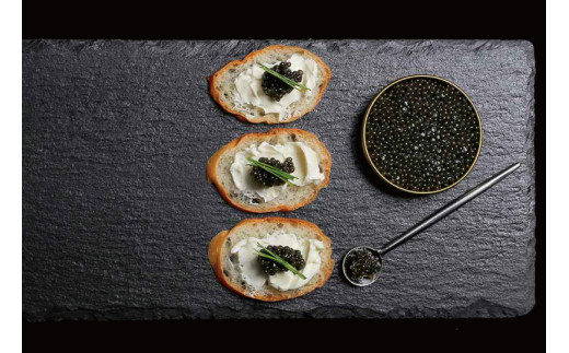 近大キャビア(冷凍) 10g × 2個 【akd003】和歌山県北山村29000魚介・海産物明太子・その他魚卵