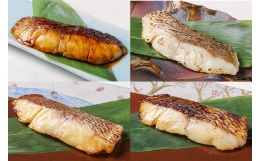 近大生まれマダイ 焼味4種食べ比べセット 計12食入 | 塩焼き 照焼き 西京焼き 柚庵焼き 各3食入り) おかず お惣菜 西京漬け 近畿大学 焼き魚 【akd010A】和歌山県北山村26000魚介・海産物鮮魚