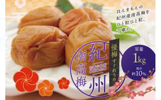 ō IB썂~ 嗱 D~ 1kg Y yƒpz /  ~ ~ ~  ~ 썂~ ƒpyinm510Bza̎RkR12000ZbgE؁EHHiЕE~EL`