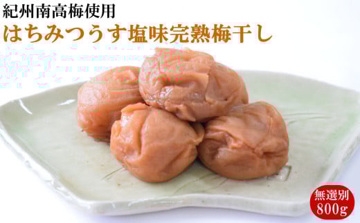 IB썂~gp?݂͂??n~?I 800g / a̎R ~ IB썂~ 썂~ ~ ~    ɂ Ē ~ Nlytec984za̎RkR13000ZbgE