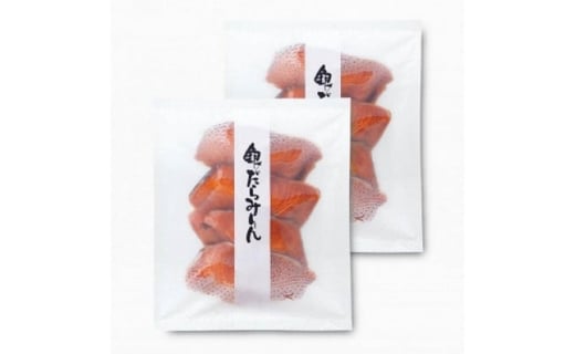 博多あごおとし 銀鱈みりん 4枚入x2袋セット福岡県福岡市10000魚介・海産物その他 魚介・海産物