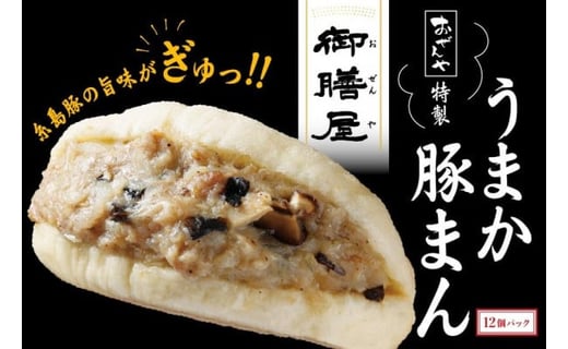 yz@܂؂܂񕟉s18000ZbgE؁EHHi