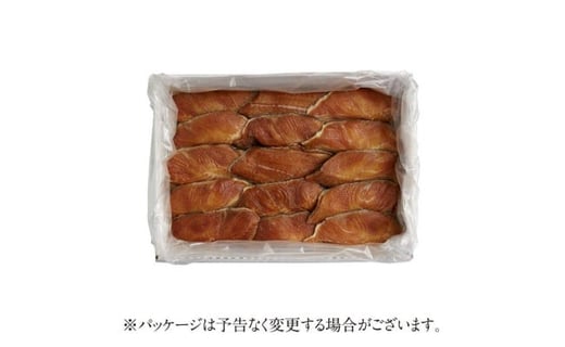 博多あごおとしで生まれ全国で愛されている銀鱈みりん 業務用 1kg 大容量福岡県福岡市20000魚介・海産物その他 魚介・海産物