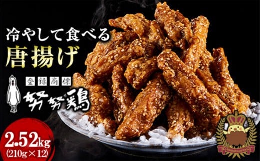 y̓yYzww{ Ht ×12y߂߂ǂ g 炠    {  Ƃ H  yY yY  n ܂   O