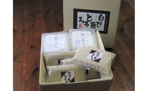 福岡市で作った「自然薯麦とろセット」4人前箱入セット福岡県福岡市14000鍋セット・総菜・加工食品総菜