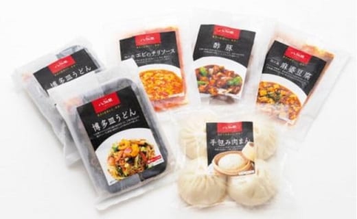 t@lߍZbgs17000ZbgE؁EHHi