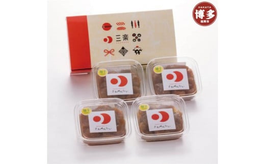 食品添加物無添加辛子明太「きわめんたい」ゆず切子400g(100g×4)福岡県福岡市10000魚介・海産物明太子・その他魚卵