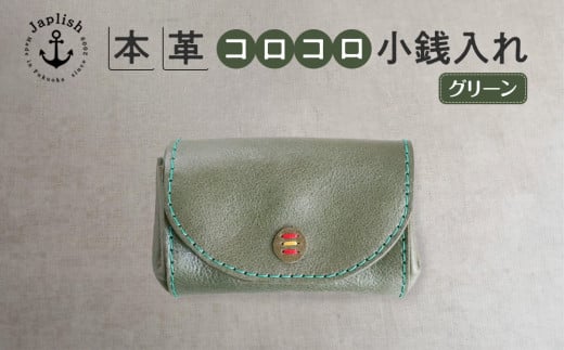 fUC×@\×U[| }`K yO[z vH[ Japlish | WvbVs19000ߗށEiEH|iz